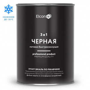 Грунт-эмаль по ржавчине Elcon 3в1 матовая черная 0,8 кг