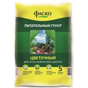 Грунт Цветочный Фаско 5л