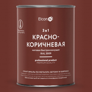 Грунт-эмаль по ржавчине Elcon 3в1 матовая красно-коричневая 0,8 кг